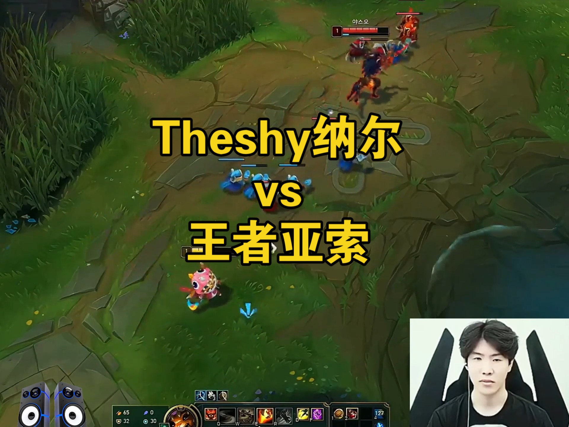 平博登录-TheShy遭遇五连败，RNG教练面临压力！-平博登录